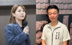 遭陳智菡控偽造「柯文哲金流檔案」 于北辰：粉專遭冒名非本人