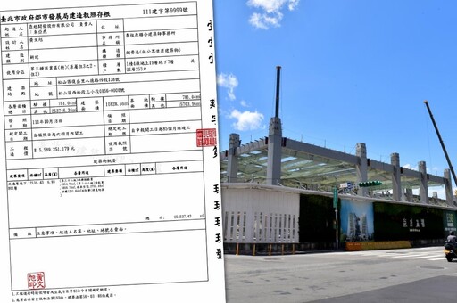 柯文哲政治獻金「個人捐款」選前入帳障逾1.9億 傳檢廉要查