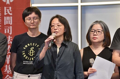 轟政府「用死刑回應被害人傷痛」 廢死聯盟：協助37名個案提救濟