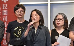 轟政府「用死刑回應被害人傷痛」 廢死聯盟：協助37名個案提救濟