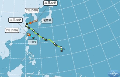 【周末假日天氣】熱帶低氣壓出現雙氣旋 全台防大雷雨襲擊