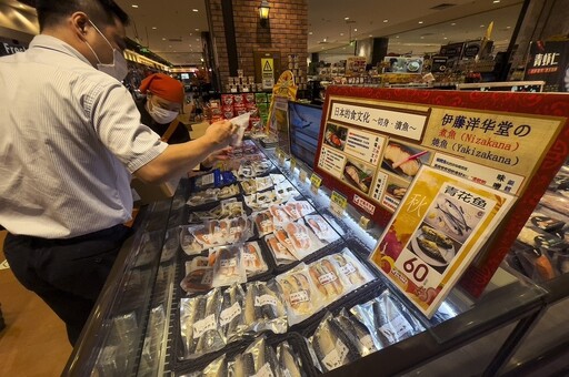 台灣解除福島5縣食品進口管制即起生效 日本外務省表達歡迎