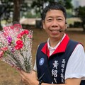 黃紹庭涉浮報助理費卻已飛往廈門 國民黨：現階段不會黨紀處分