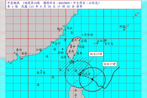 謝國樑罷免案公辦電視說明會 基市選委會：10/3晚間7點舉行