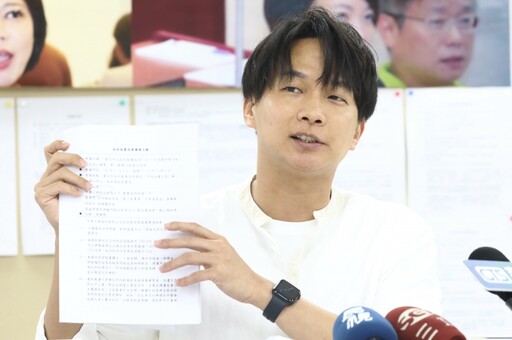 不同意京華城案調查報告 陳宥丞堅稱：柯文哲沒有下指導、放寬容積率