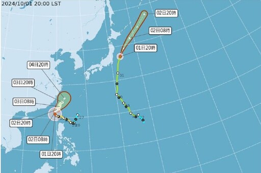 直播／強颱山陀兒緩慢移動 氣象署最新記者會