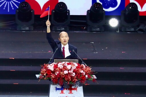 國慶晚會狂喊生日快樂 韓國瑜：中華民國國旗是最漂亮的