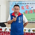 不認同馬英九「一中」論述 藍營台南議員：無法獲得年輕人選票