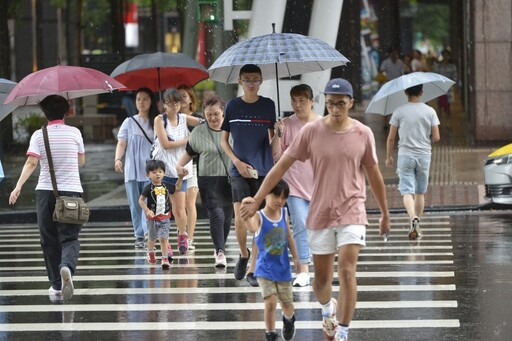 好天氣馬上就沒了 週末2天水氣增多、南部及山區易有強降雨