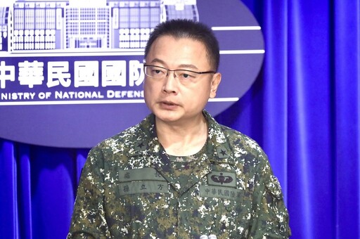 中國軍演結束！國防部：軍機艦脫離應變區 海警艦艇還在區域內