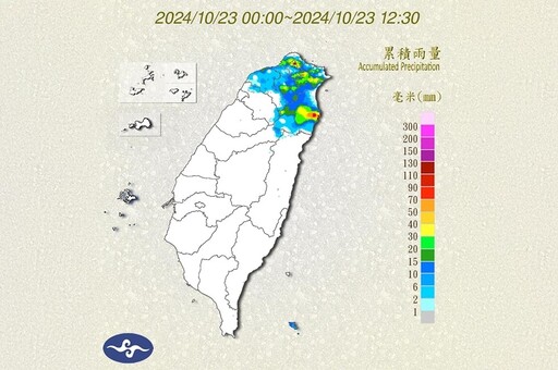 今天「霜降」愈晚雨愈大 新颱風「康芮」最快週五生成