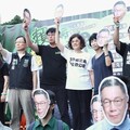 小草去哪了？民眾黨號召僅6千人上街 吳靜怡：搞什麼鬼都沒用