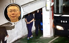 快訊／柯文哲延押庭上午召開 雙手上銬、走視線死角步入北院