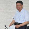 柯文哲市長室「藏密道」收賄款？游淑慧：只是秘書上廁所通道