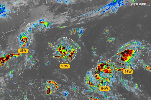 3熱帶擾動發展中「排排站」 下週可能生成1至2個新颱風
