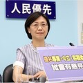 翁曉玲提案刪除「吳斯懷條款」 陸委會：不贊成修法