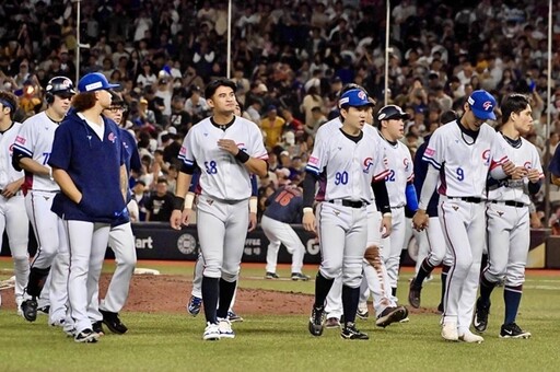 中華隊明登東京巨蛋 賴清德喊話：「台灣尚勇」一起邁向冠軍