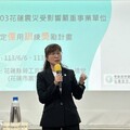 快訊／勞動部考績會懲處出爐 前北分署長謝宜容2大過「免職」