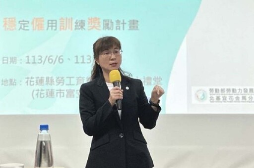 謝宜容聲稱「沒要請辭」外界炸鍋 親綠粉專：盼民進黨命夠硬