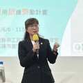 謝宜容聲稱「沒要請辭」外界炸鍋 親綠粉專：盼民進黨命夠硬