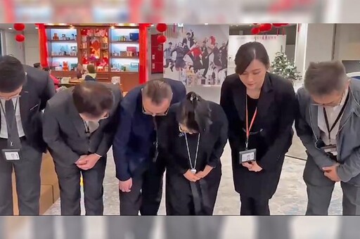 【黃巾之亂】采盟免稅店亂蹭中華隊合照惹議 交通部：合約無延長計畫