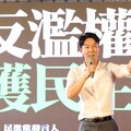 民進黨團「戒嚴PO文」燒不停 綠營發言人吳崢承認：比喻失當