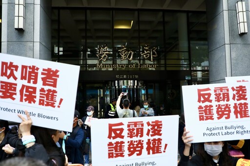 3千人響應「反霸凌護勞權」遊行 民眾黨籲修法挺公務員組工會