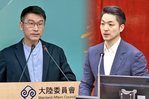 中國對台野心變本加厲 陸委會：雙城論壇應避免成為政治宣傳工具