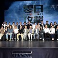 《零日攻擊》85萬資本額獲1.1億補助 1個多小時討論後凍結7500萬