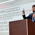 民眾黨痛批北檢政治辦案 黃國昌緊咬「1500萬」質疑：毫無證據的指控