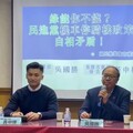 機車能否停騎樓？ 國民黨基隆黨部批綠營：政策自相矛盾