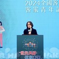 明年成立客家青年諮詢委員會 蕭美琴：支持青年參與和文化傳承