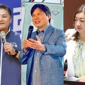 林姿妙遭判刑 藍綠白2026爭奪宜蘭縣長人選一次看