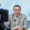 柯文哲交棒黨主席後首發聲 喊話小草「別退黨」：阿北不會放棄