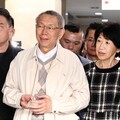 高院認為恐有勾串之虞 「7大理由」撤銷柯文哲交保裁定