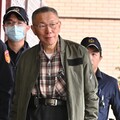 快訊／檢方三度聲押成功 柯文哲等4人裁定羈押禁見