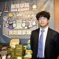 黑熊學院全靠民間募款？ 藍委爆料：領外交部百萬補助還投標陸委會