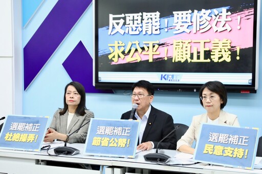 柯建銘放話遍地割藍委 藍營回擊「慈禧總召與光緒清德」：你敢提、我就戰