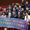 警消退休所得提高打響「年改戰爭」 藍白下一戰將瞄準停砍公教年金