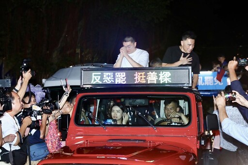 【懶人包】大罷免潮來臨!罷免門檻、法規、各地動員情況一次看懂