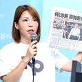 四叉貓爆柯文哲想組「性感女版八家將」 陳智菡轟：瘋狗被告還在吠