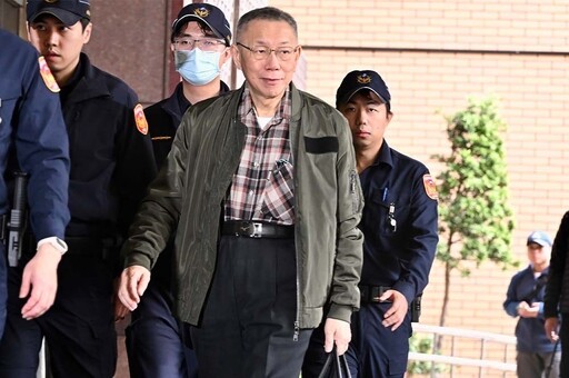 全力支持柯文哲提抗告 民眾黨3點聲明：不可能逃亡、串滅證