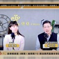 柯文哲稱橘子非共犯「只是愛玩」 謝立功打臉曝：她非常關鍵