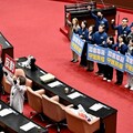 證實收到《憲訴法》暫時處分聲請 司法院：民進黨51席立委共同提出