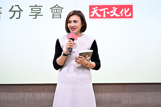 邱議瑩拚港都市長出新書 蕭美琴、陳建仁及蘇貞昌加持