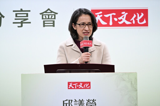 邱議瑩拚港都市長出新書 蕭美琴、陳建仁及蘇貞昌加持