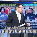 劉寶傑驚爆請辭《關鍵時刻》 原因及接班主持人選曝光