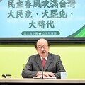 民進黨立院黨團幹部出爐 柯建銘：史上反罷免最強團隊
