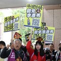 已收到20案罷免提議書 中選會2/28前審定完畢