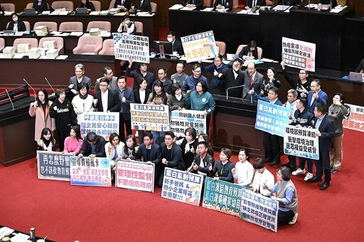 國會就任滿周年聲量調查 民進黨立委因「這議題」聲量反超藍白合